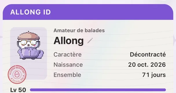 Allong en train de marcher