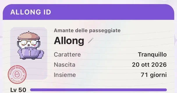Allong che cammina